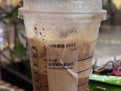 -星巴克(广州东方文德店)