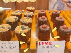 -发酵食堂(屏风街店)