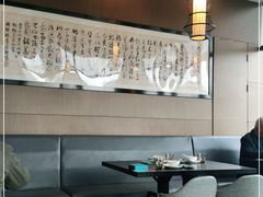 大堂-新概念东北菜(场北店)
