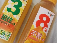 -怡妮新疆风味餐厅(东江湾路店)