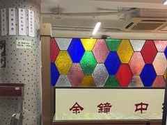 -香港華心糖水鋪(南西总店)