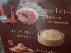 -桂小厨广西菜(万象城店)