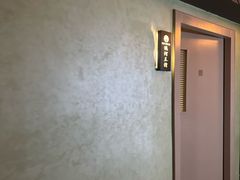 -扬州搓背馆(运河旗舰店)