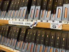 -三生有信(豫园商城店)