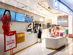 -爸爸糖吐司面包(兰州中心店)