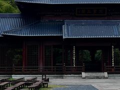 -兰亭风景区