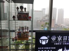 -帝京日语(春熙路旗舰校区)