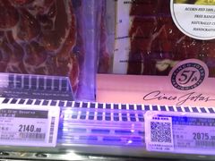 -Olé精品超市(广州太古汇店)