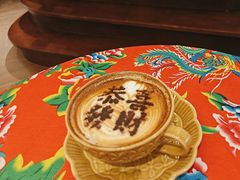 -ZAZA.CAFE.BAR