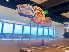 -海底捞火锅(莘松路店)