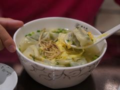 -熙盛源(滨湖万达店)