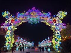 -厦门园林博览苑