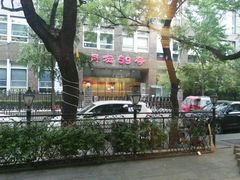 -金枝玉叶上海人家食府(三里河店)