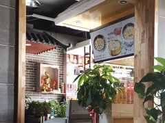 -山里屯铁锅炖·东北菜(康桥店)