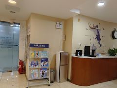 -瑞尔齿科(天津国际大厦诊所)