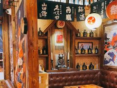 -日吉丸·鸟将军炭火融合酒馆(中央大街店)