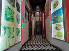 门面-哈尔滨春饼(朝山街店)
