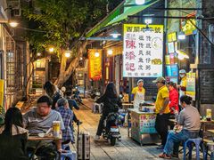 -陈添記·祖傳爽鱼皮·西关老字号(广州首店)