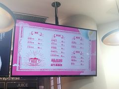 -福晶园益生菌蛋糕面包(紫荆山店)