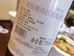 -北京海湾半山酒店-加咖啡西餐厅