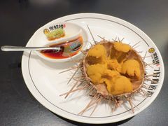 -常鲜楼常来尝鲜海胆馆(星海店)