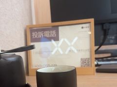 -灸春堂·艾灸·痛症·整脊连锁(之江银泰店)