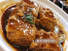 -临家闽南菜(大唐店)