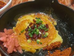 -怪噜范·老贵阳街头名小吃(鸿通城店)