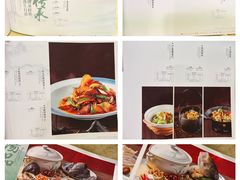 -钦善斋(武侯祠店)