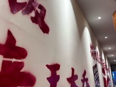 -王大乔泡椒米线·小火锅(深圳欢乐世纪店)