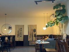-沏点Trattoria意大利餐厅(新街口店)
