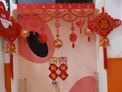 -爱彼格林珑悦幼儿园