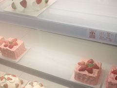 -好利来(北美N1店)