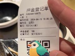 -哥老官重庆美蛙鱼头(五角场合生汇店)