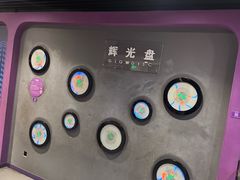 -陕西科学技术馆