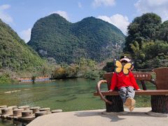 -靖西鹅泉风景区