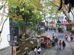 -猫的天空之城概念书店(杭州南宋御街店)