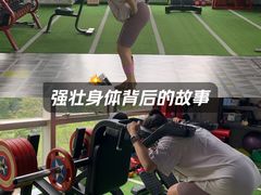 -UP健身私教馆(南山书城店)
