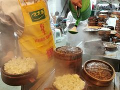-海汇源老烧麦店(东大街总店)