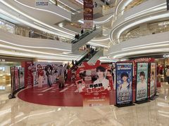-KK ONE(京基滨河时代店)