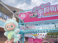 -上海玛雅海滩水公园