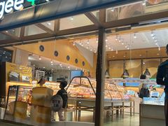 -仟吉·ART FARM主题店(菱角湖万达店)