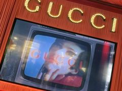 -Gucci(北京SKP店)