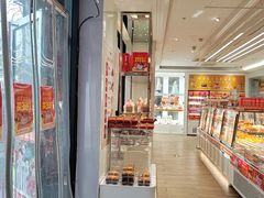 -味多美蛋糕(三元桥店)