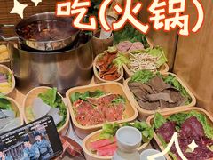 -独食火锅·半米屋台(望平街店)
