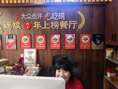 -穆得·老周家牛肉烧饼(普利街店)
