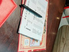 -老赵太太麻辣烫涮肚馆(大经路店)