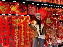 -永辉超市(郫都区爱琴海店)
