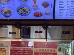 -易裕和·长沙米粉(竹塘西路店)