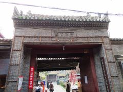 -西安化觉巷清真大寺